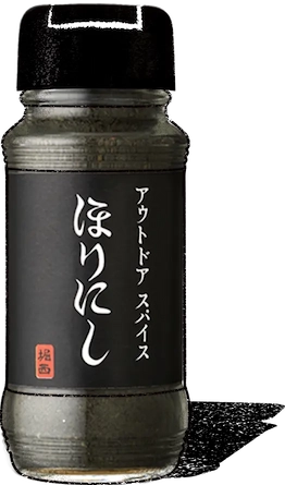 ほりにしブラック